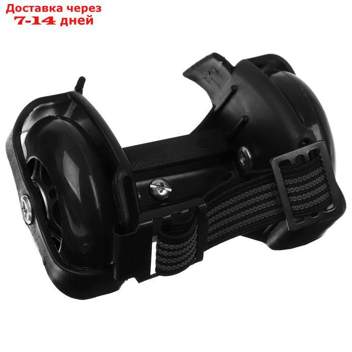 Ролики для обуви раздвижные мини, колеса световые РU 70 мм, ABEC 5, цвет черный - фото 1 - id-p217824412
