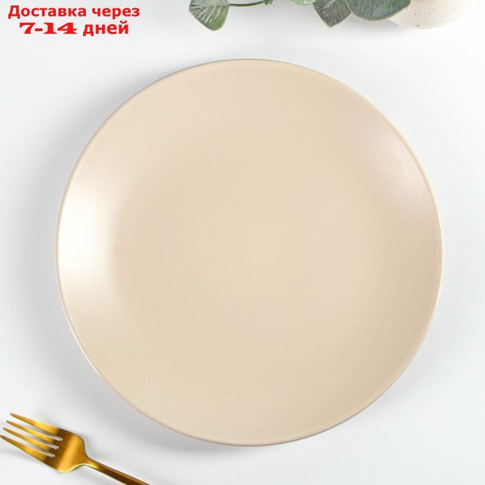 Тарелка обеденная Доляна "Пастель", d=27 см, цвет крем-брюле - фото 1 - id-p217822640
