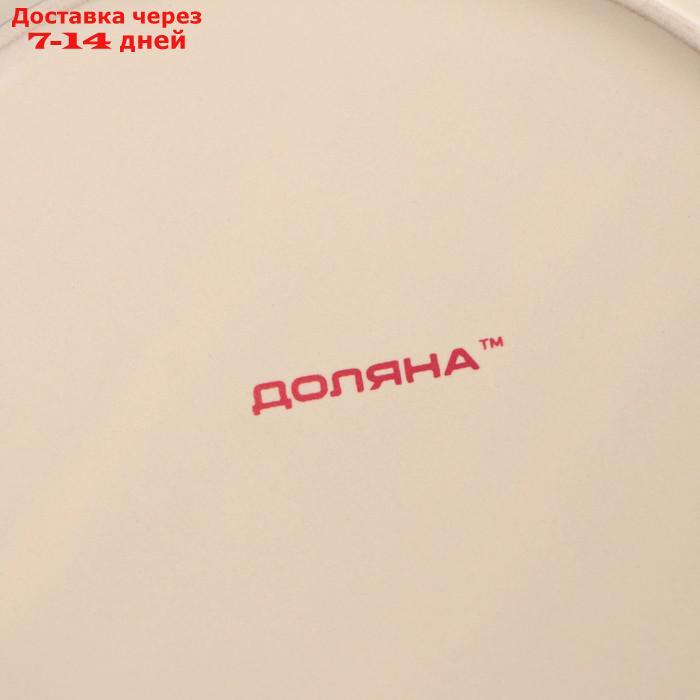 Тарелка обеденная Доляна "Пастель", d=27 см, цвет крем-брюле - фото 4 - id-p217822640