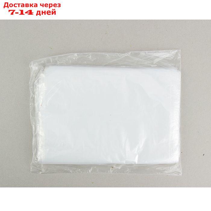 Набор пакетов полиэтиленовых фасовочных 30 х 40 см, 40 мкм, 100 шт. - фото 1 - id-p217822651