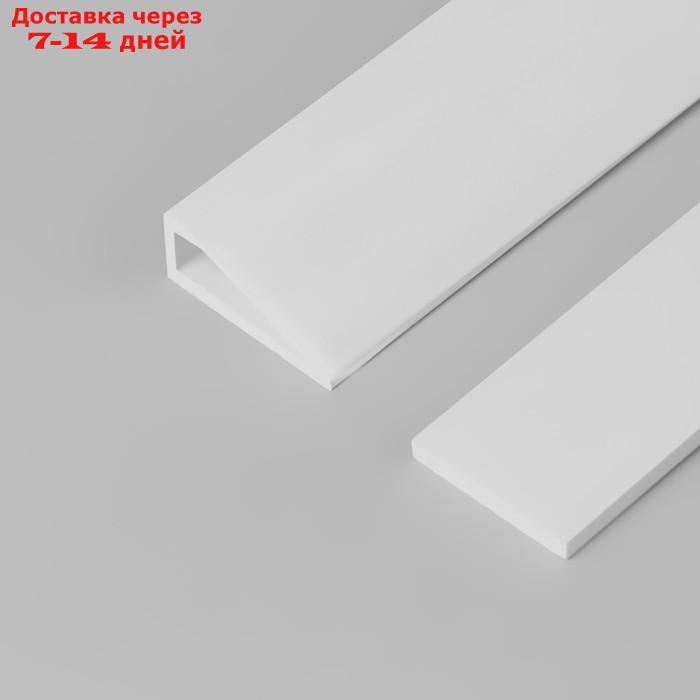 Панель для крепления штор японская, 90 см, цвет белый - фото 3 - id-p217824439