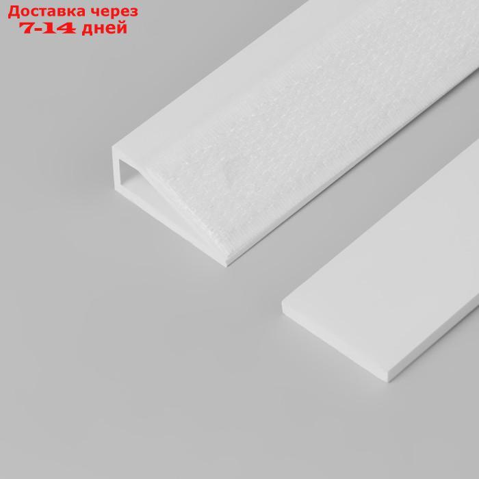 Панель для крепления штор японская, 90 см, цвет белый - фото 4 - id-p217824439