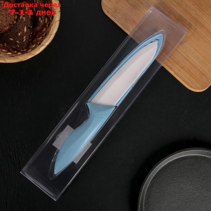 Нож керамический "Острота", лезвие 16 см, цвет голубой - фото 3 - id-p217822681