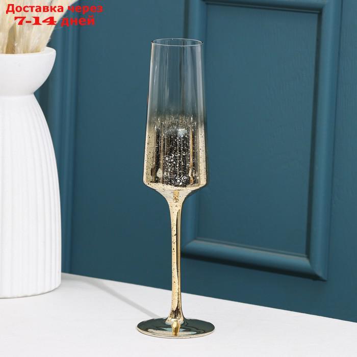 Бокал для шампанского "Мерцание", 190 мл, цвет золотой - фото 1 - id-p217822686