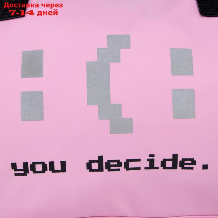 Сумка спортивная из текстиля NAZAMOK "you decide", 47*28*23 см - фото 6 - id-p217824464