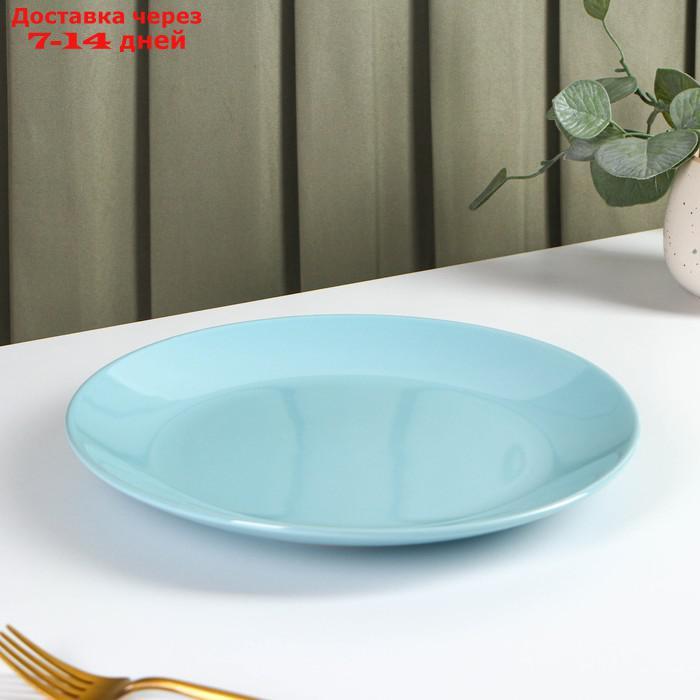 Тарелка обеденная Доляна "Пастель", d=27 см, цвет голубой - фото 2 - id-p217822693