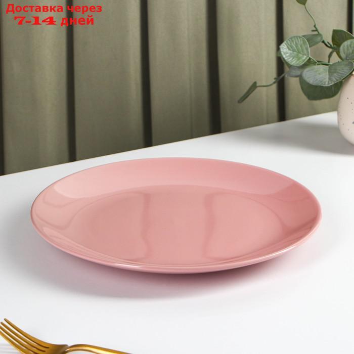 Тарелка обеденная Доляна "Пастель", d=27 см, цвет розовый - фото 2 - id-p217822695