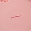 Тарелка обеденная Доляна "Пастель", d=27 см, цвет розовый, фото 4