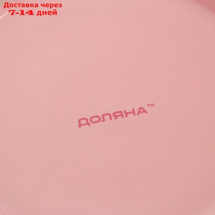 Тарелка обеденная Доляна "Пастель", d=27 см, цвет розовый - фото 4 - id-p217822695