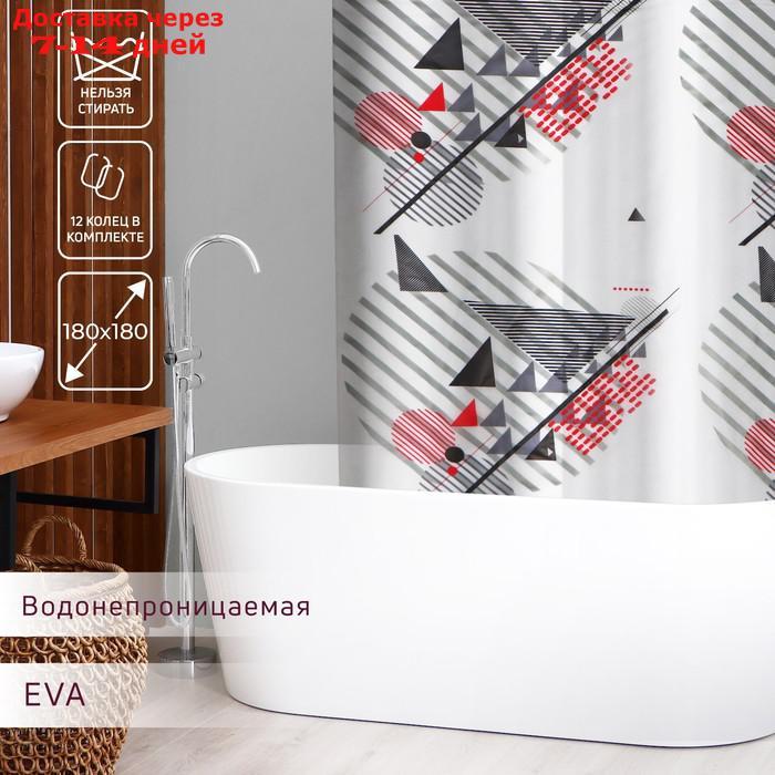 Штора для ванной комнаты Доляна "Малевич", 180×180 см, EVA - фото 1 - id-p217823528