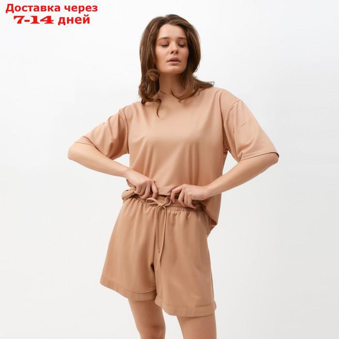Костюм женский (футболка, шорты) MINAKU: Casual collection цвет песочный, р-р 50
