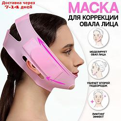 Маска д/коррекции овала лица 60,5*10см силикон/нейлон/пластик на липуч роз пакет накл QF