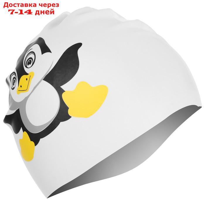 Шапочка для плавания детская "Пингвинёнок", обхват 46-52 см - фото 3 - id-p217824487