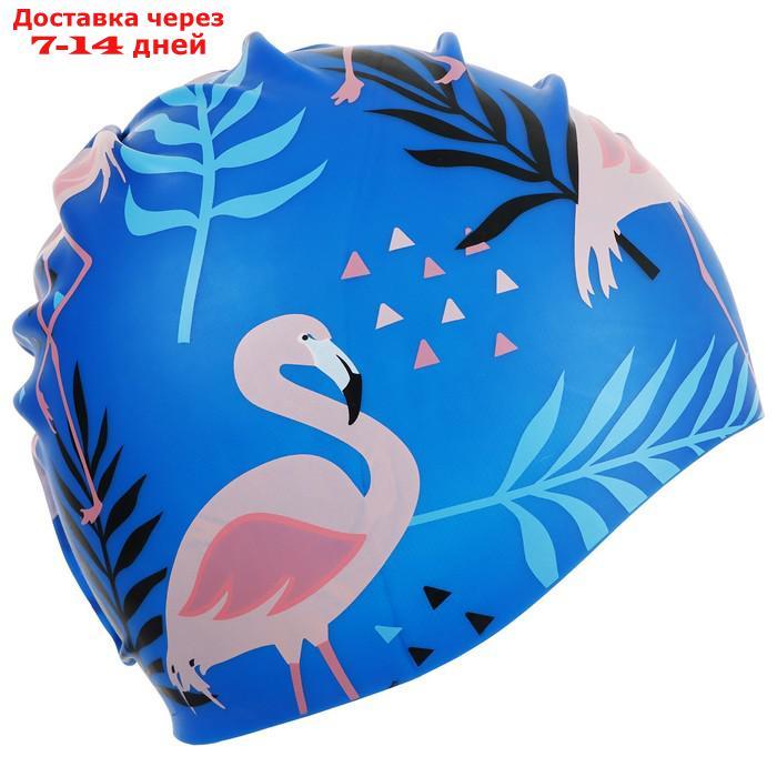Шапочка для плавания детская "Фламинго", обхват 46-52 см - фото 3 - id-p217824489