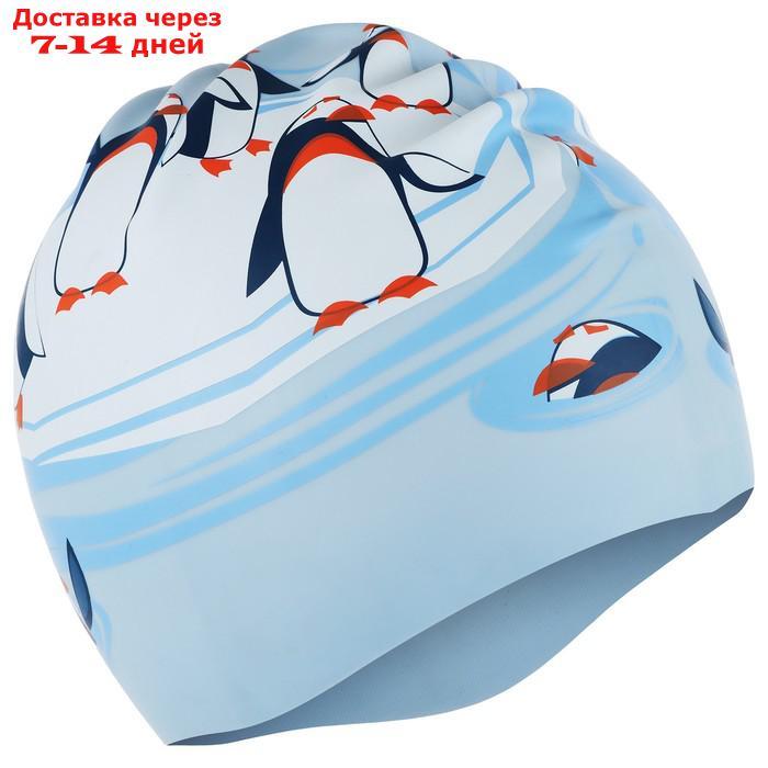 Шапочка для плавания детская "Пингвины", обхват 46-52 см - фото 3 - id-p217824490