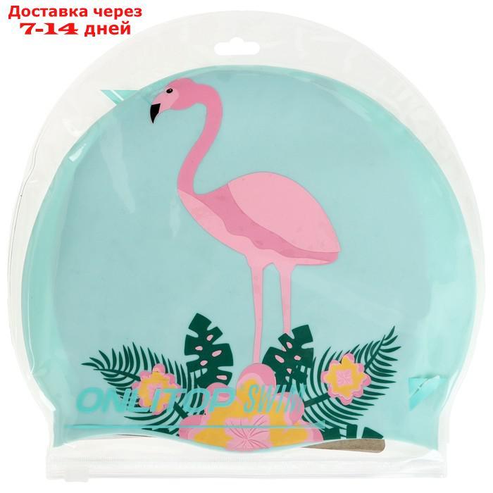 Шапочка для плавания детская "Фламинго на цветке", обхват 46-52 см - фото 5 - id-p217824493