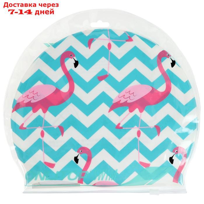Шапочка для плавания детская "Фламинго", обхват 46-52 см - фото 5 - id-p217824498