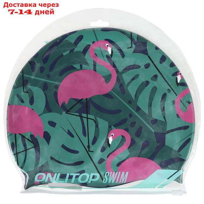 Шапочка для плавания детская "Фламинго с пальмами", обхват 46-52 см - фото 5 - id-p217824502