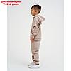 Костюм детский (толстовка, брюки) KAFTAN "Basic line" р.36 (134-140), бежевый, фото 4