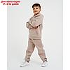 Костюм детский (толстовка, брюки) KAFTAN "Basic line" р.36 (134-140), бежевый, фото 9