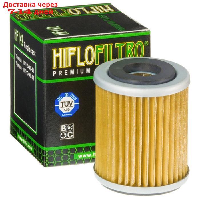 Фильтр масляный HF142, Hi-Flo - фото 1 - id-p217825535