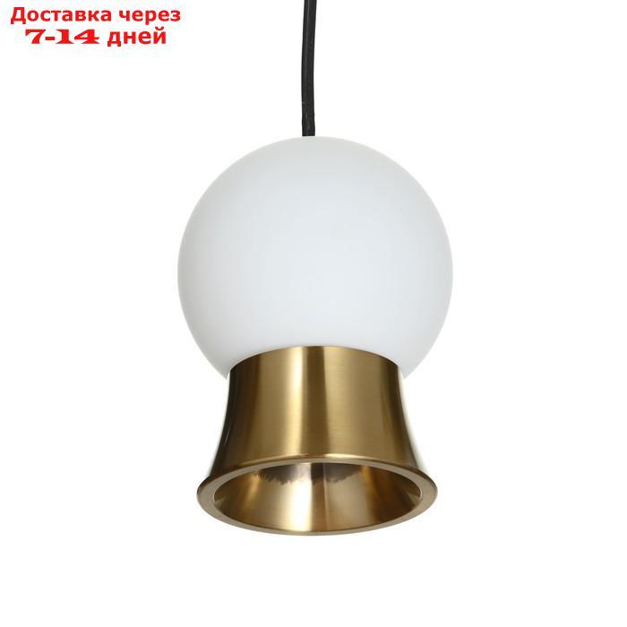 Светильник 2281/1 LED бело-золотой 10.5х10.5х15-115 см - фото 2 - id-p217824559