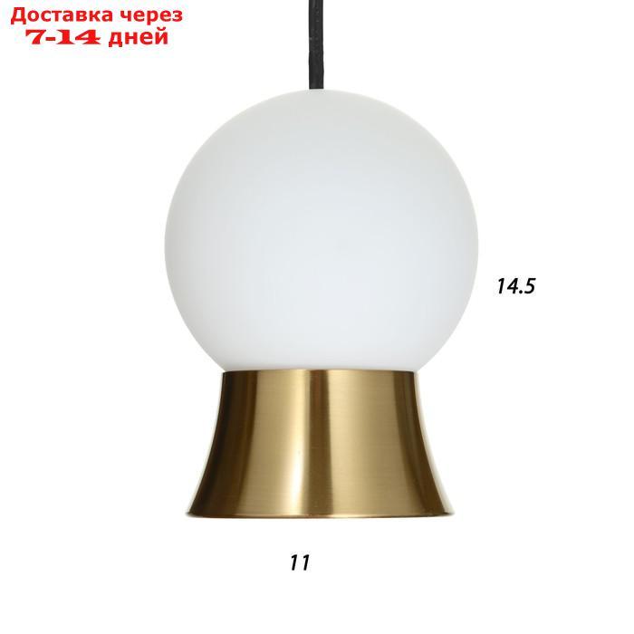 Светильник 2281/1 LED бело-золотой 10.5х10.5х15-115 см - фото 5 - id-p217824559