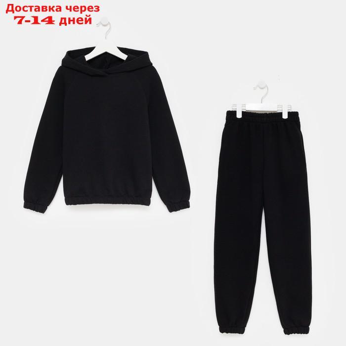 Костюм детский (худи, брюки) MINAKU цвет черный, рост 134 - фото 1 - id-p217825559