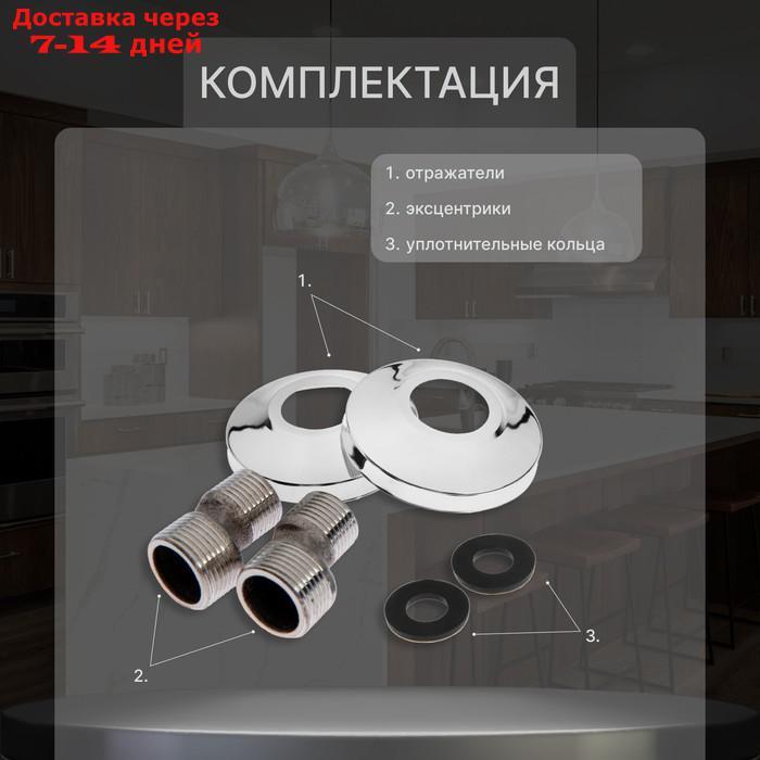 Смеситель для кухни ZEIN ZC2040, настенный, картридж керамика 35 мм, хром - фото 3 - id-p217826530