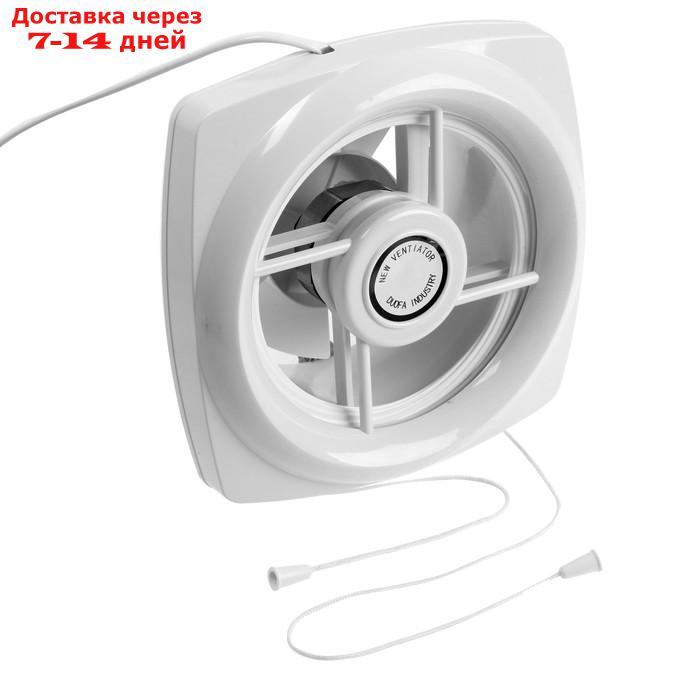 Вентилятор вытяжной ZEIN, с жалюзи, шнурковый выключатель, провод, d=140 мм, 220 В - фото 8 - id-p217822842
