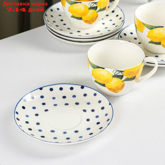 Сервиз чайный 12 пр "Лимон" 6 чашек 250 мл, 6 блюдец 15,5 см - фото 2 - id-p217824603