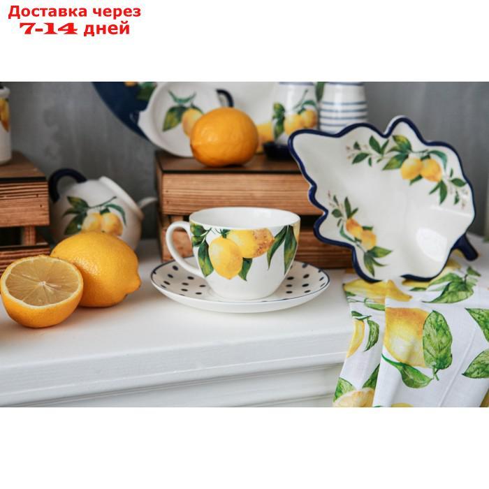Сервиз чайный 12 пр "Лимон" 6 чашек 250 мл, 6 блюдец 15,5 см - фото 5 - id-p217824603