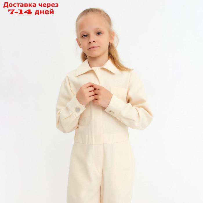 Комбинезон для девочки MINAKU: Casual collection KIDS цвет бежевый, рост 122 - фото 9 - id-p217826596