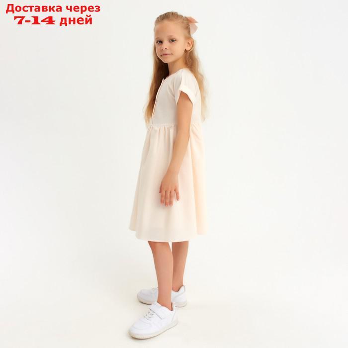 Платье для девочки MINAKU: Cotton Collection цвет бежевый, рост 104 - фото 3 - id-p217826599