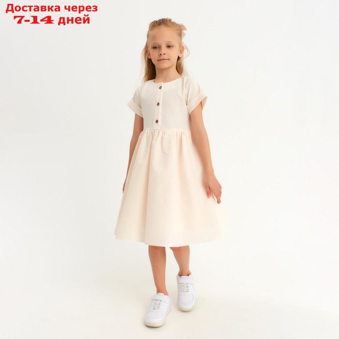 Платье для девочки MINAKU: Cotton Collection цвет бежевый, рост 104 - фото 6 - id-p217826599