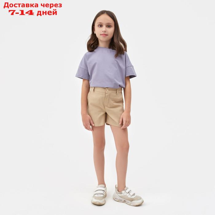 Шорты детские MINAKU: Cotton Collection цвет бежевый, рост 122 - фото 4 - id-p217826610