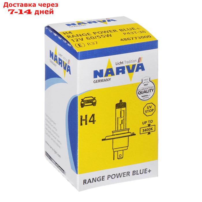 Лампа автомобильная Narva RPB, H4, 12 В, 60/55 Вт, 48677 - фото 5 - id-p217824705