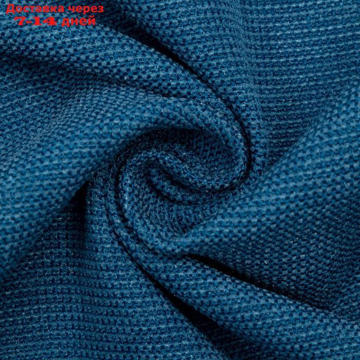 Штора портьерная Этель "Структурная", цвет синий, на шторной ленте, 130х300 см, 100% п/э - фото 4 - id-p217826690