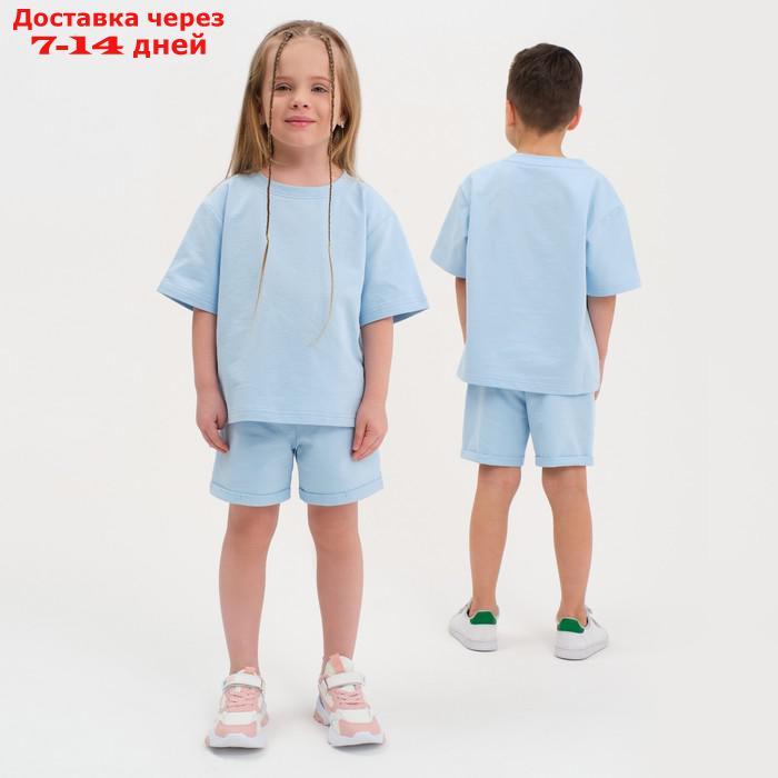 Комплект детский (футболка, шорты) KAFTAN "Basic line" размер 36 (134-140), цвет голубой - фото 2 - id-p217824731