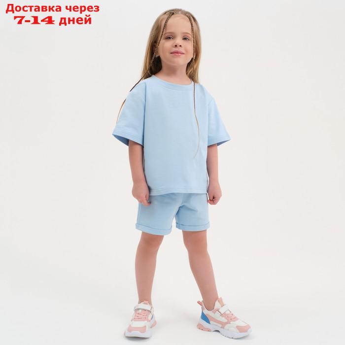 Комплект детский (футболка, шорты) KAFTAN "Basic line" размер 36 (134-140), цвет голубой - фото 3 - id-p217824731