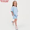 Комплект детский (футболка, шорты) KAFTAN "Basic line" размер 36 (134-140), цвет голубой, фото 6