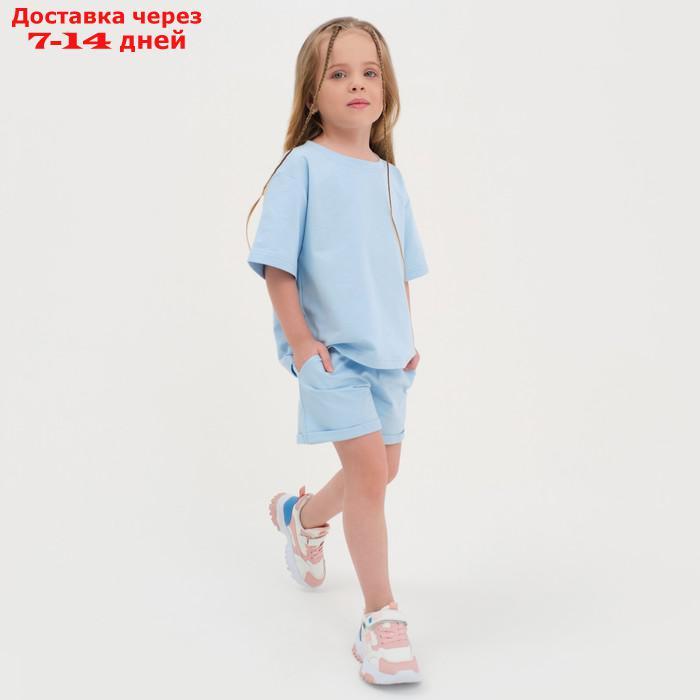 Комплект детский (футболка, шорты) KAFTAN "Basic line" размер 36 (134-140), цвет голубой - фото 6 - id-p217824731
