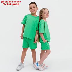 Комплект детский (футболка, шорты) KAFTAN "Basic line" размер 30 (98-104), цвет зелёный