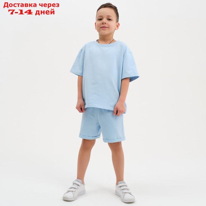 Комплект детский (футболка, шорты) KAFTAN "Basic line" размер 30 (98-104), цвет голубой - фото 7 - id-p217824735