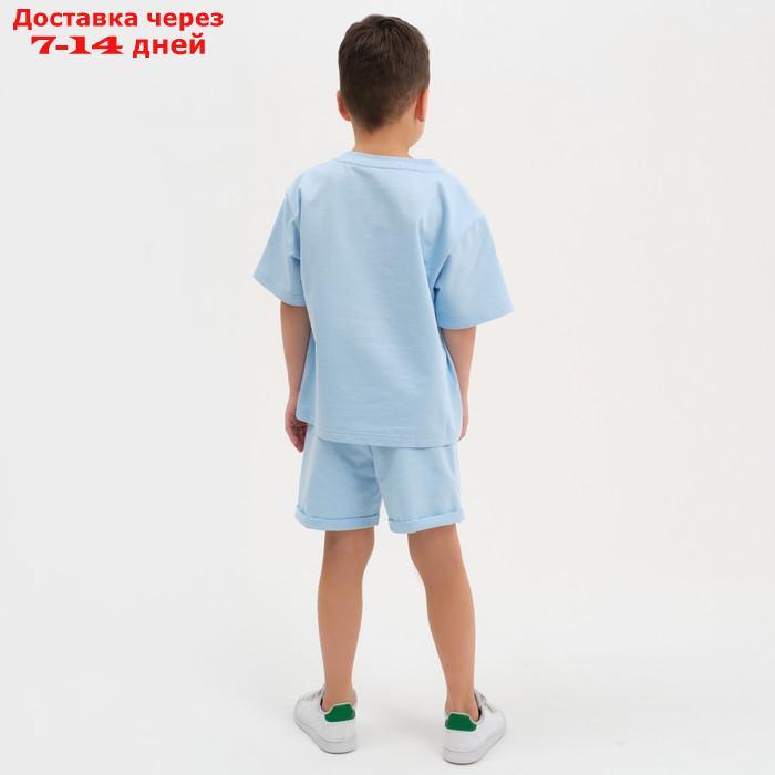 Комплект детский (футболка, шорты) KAFTAN "Basic line" размер 30 (98-104), цвет голубой - фото 9 - id-p217824735
