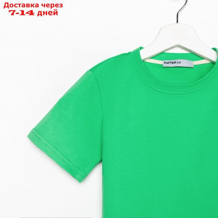 Комплект детский (футболка, шорты) KAFTAN "Basic line" размер 34 (122-128), цвет зелёный - фото 2 - id-p217824736