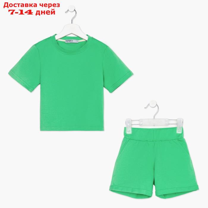 Комплект детский (футболка, шорты) KAFTAN "Basic line" размер 34 (122-128), цвет зелёный - фото 10 - id-p217824736