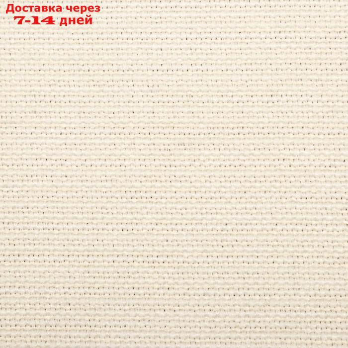 Штора портьерная Этель "Структурная", цвет молочный, на шторной ленте, 250х265 см, 100% п/э - фото 2 - id-p217826699
