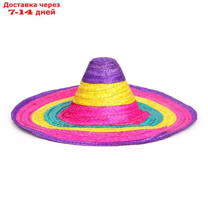 Карнавальная шляпа "Сомбреро" - фото 1 - id-p217824741