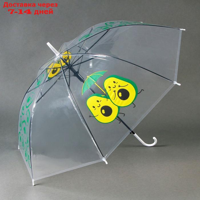 Зонт детский "Авокадо" полуавтомат прозрачный d=90 см - фото 3 - id-p217824743